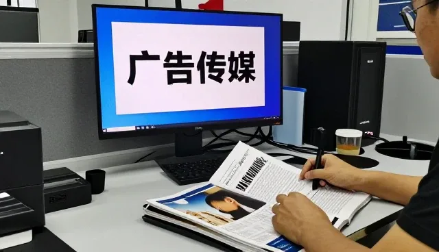 形象授权成为广告传媒升级新选择